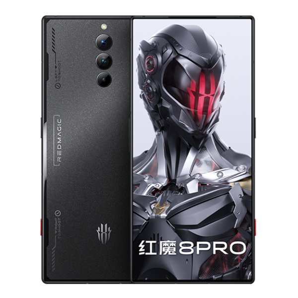 ZTE nubia RedMagic 8 Pro